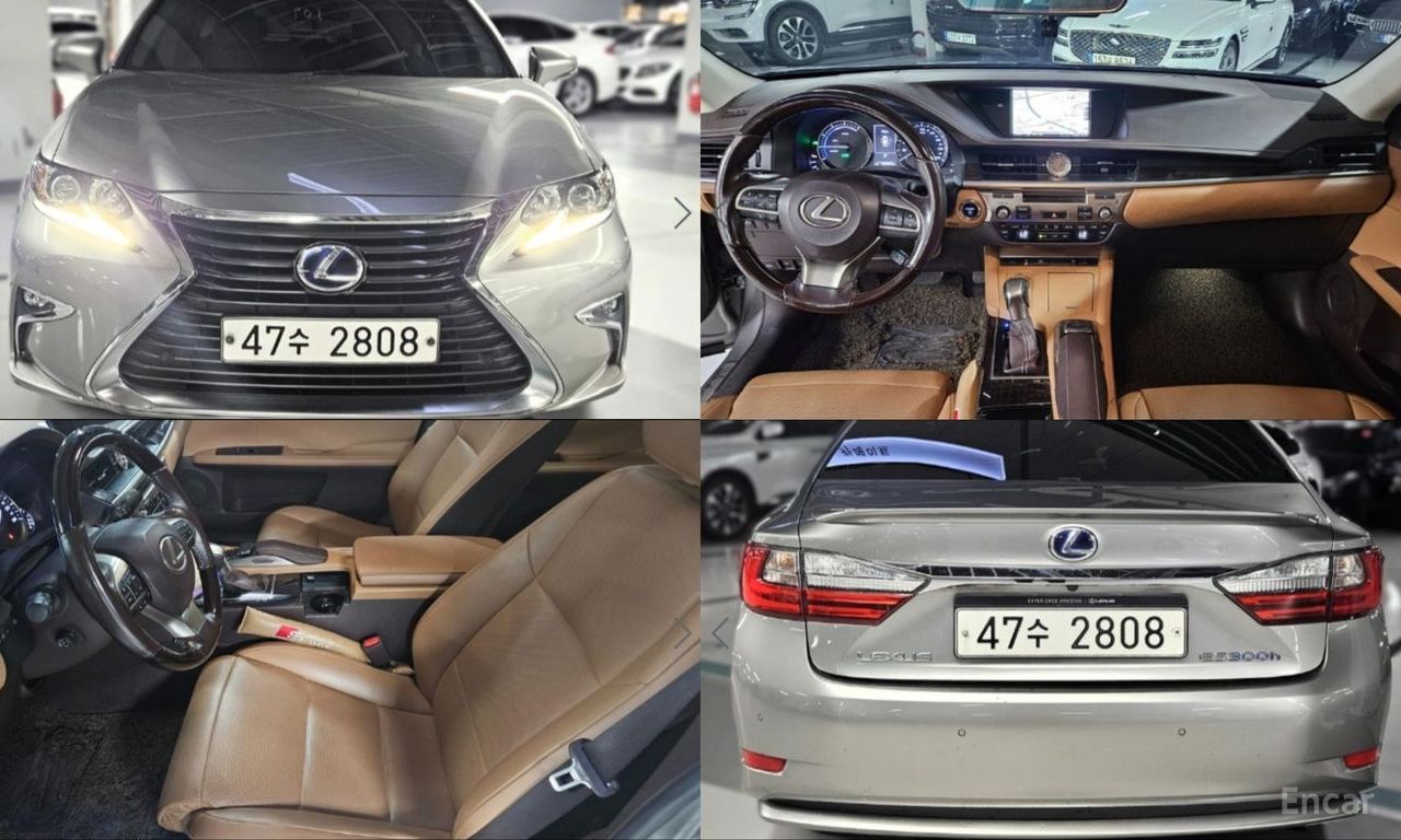 Lexus ES