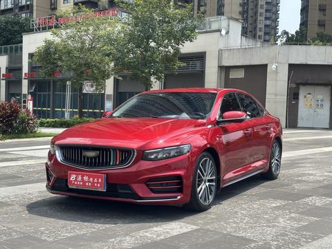 Geely Preface
