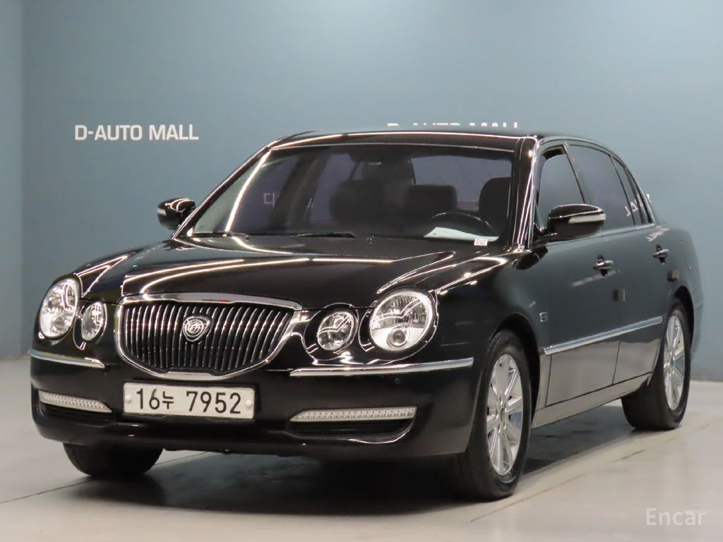 Kia Opirus