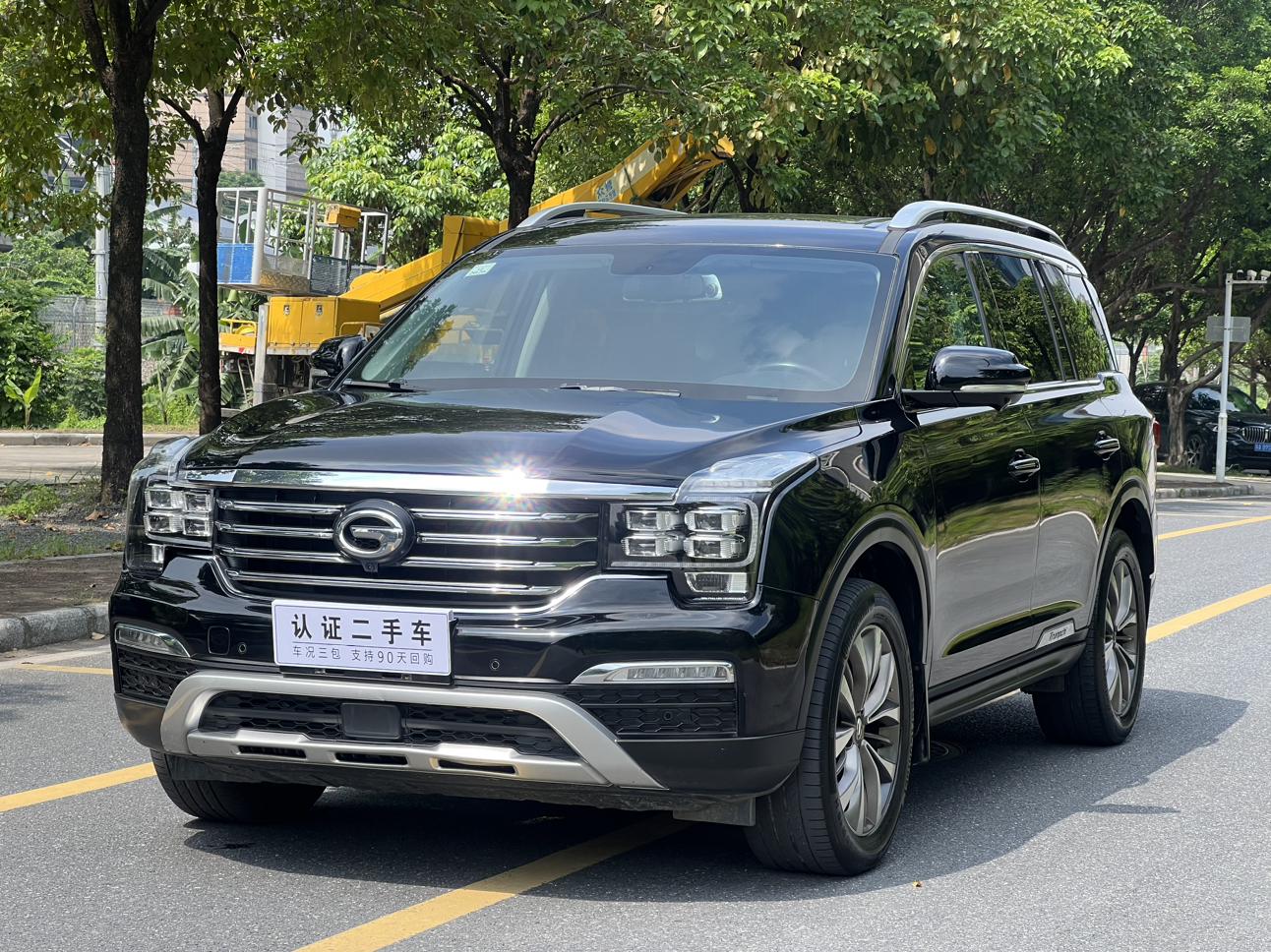 GAC GS8