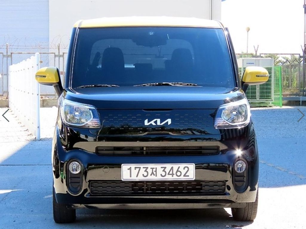 Kia Ray