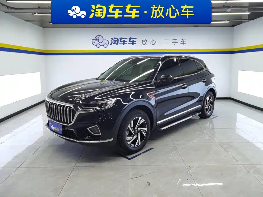 Hongqi HS5