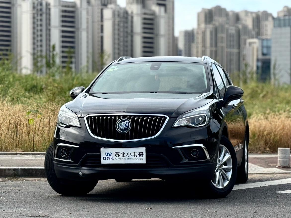 Buick Envision