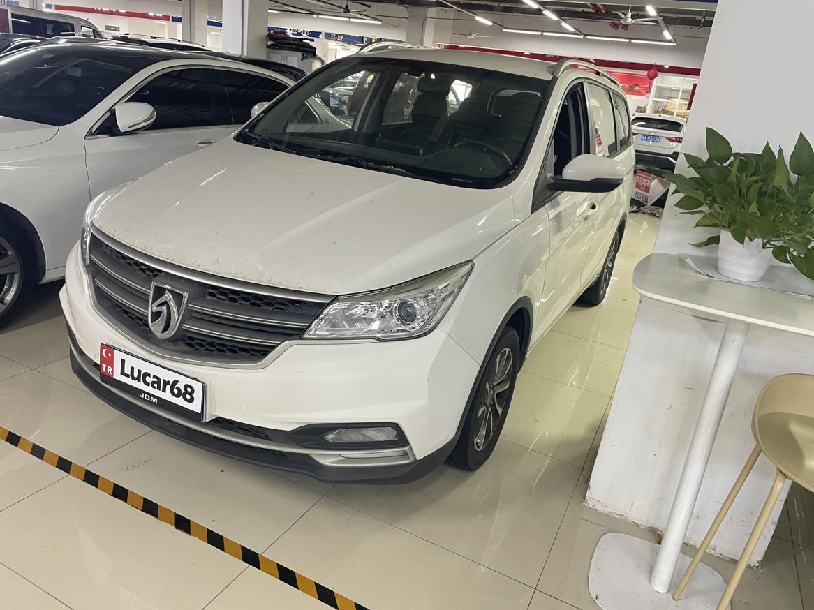 Baojun 730