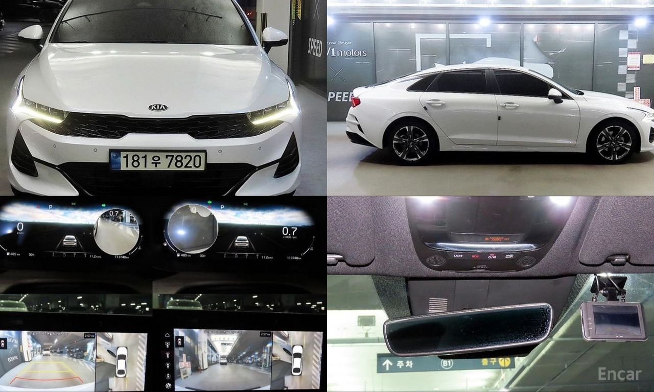 Kia K5