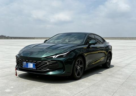 MG 7