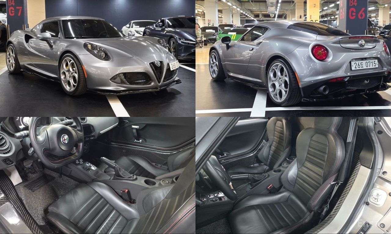 Alfa Romeo 4C