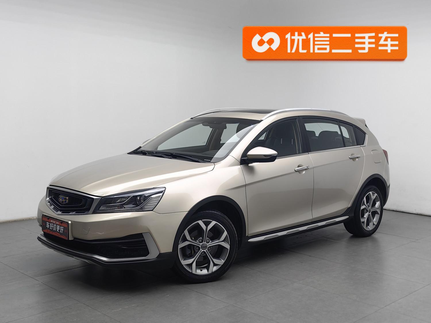 Geely S1