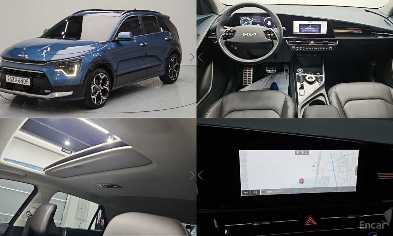 Kia Niro