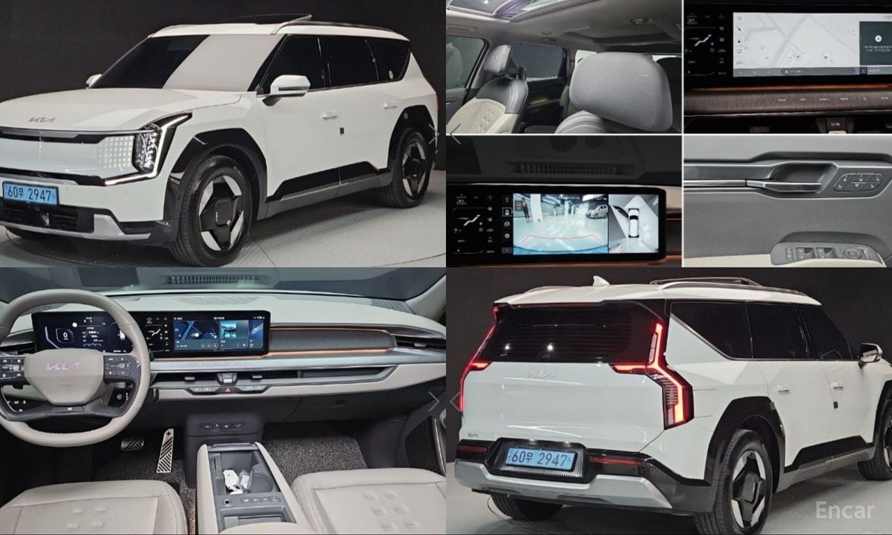Kia EV9
