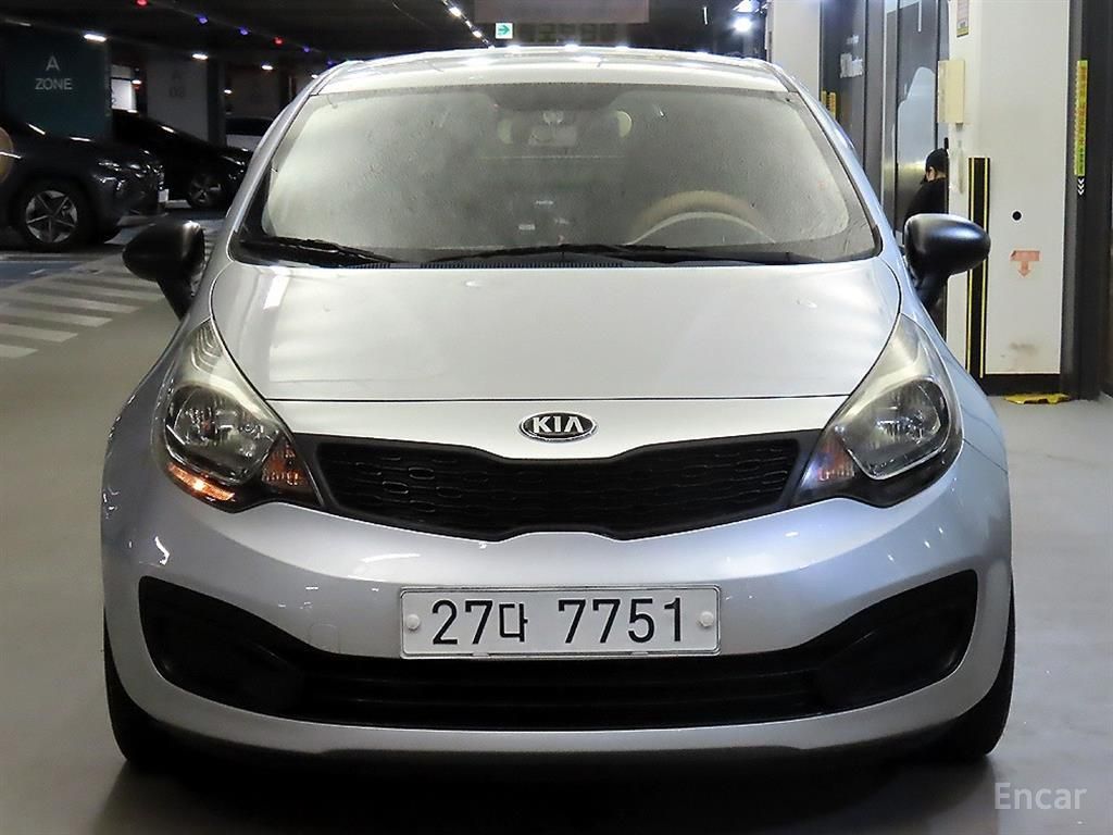 Kia Pride
