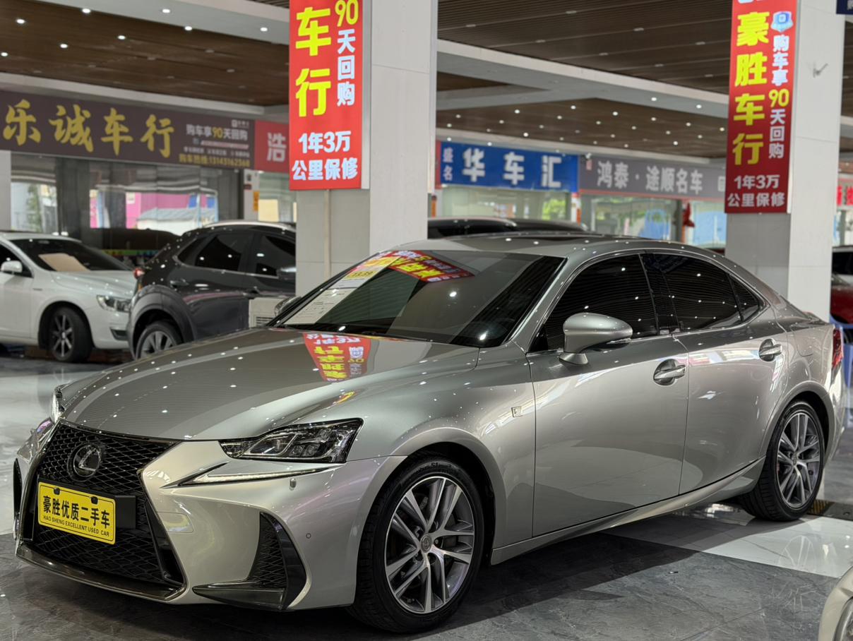 Lexus IS
