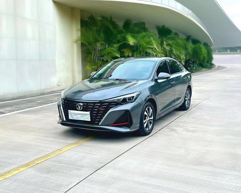 Changan Eado