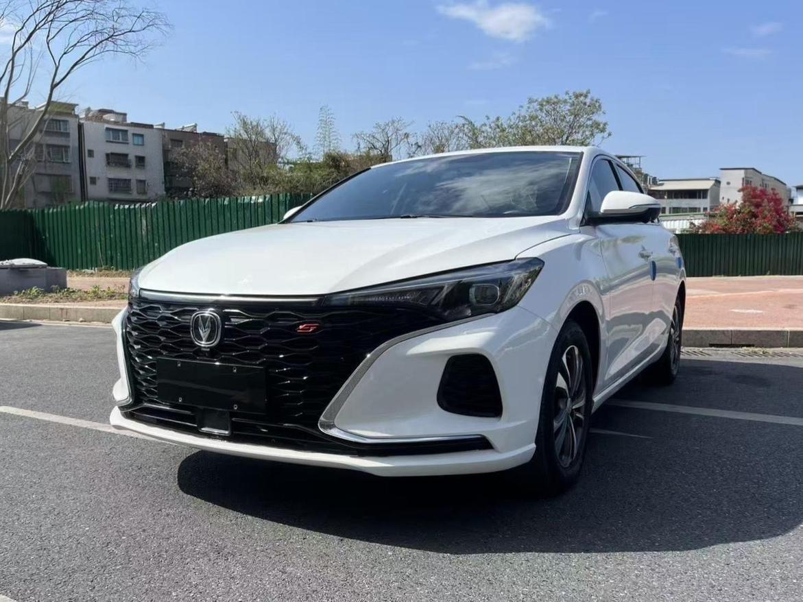 Changan Eado