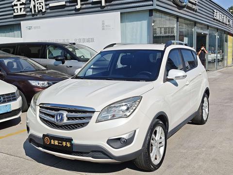 Changan CS35