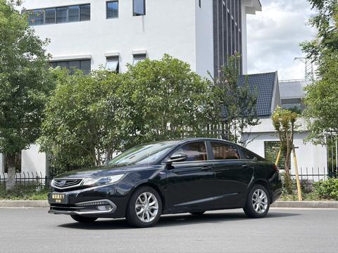 Geely Emgrand GL