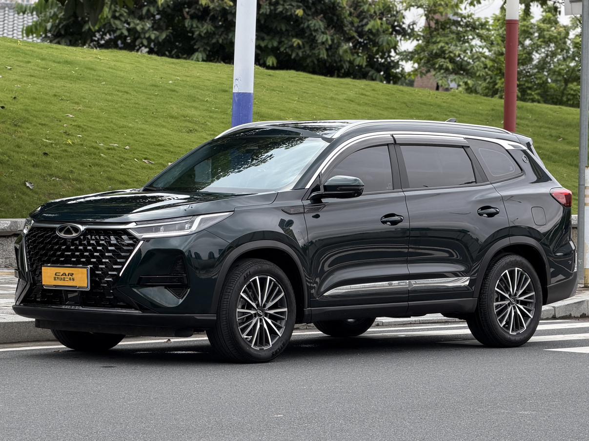 Chery 8 PRO