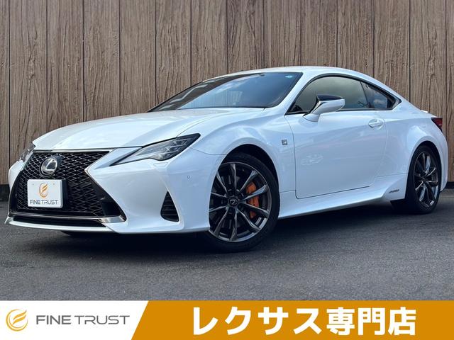 Lexus RC