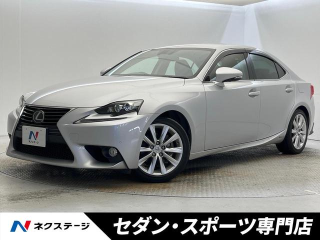 Lexus IS