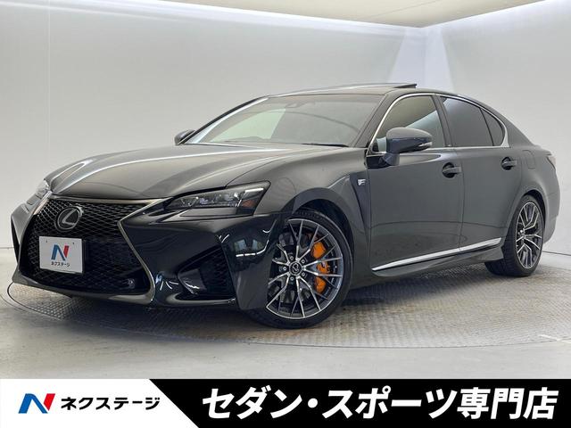 Lexus GS F