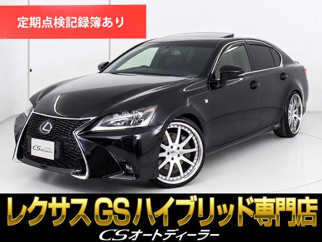 Lexus GS