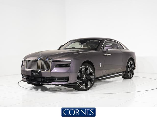 Rolls-Royce Spectre