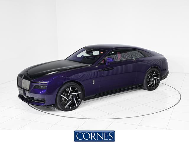 Rolls-Royce Spectre