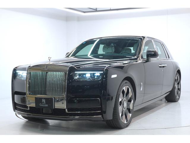 Rolls-Royce Phantom