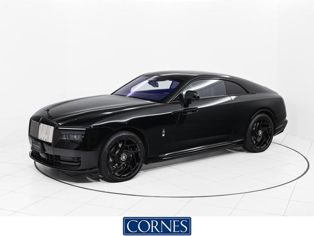 Rolls-Royce Spectre