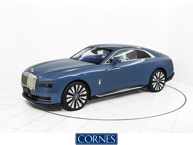 Rolls-Royce Spectre
