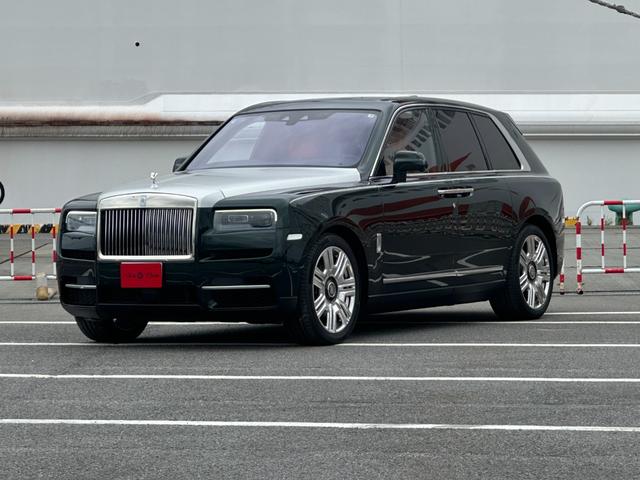 Rolls-Royce Cullinan