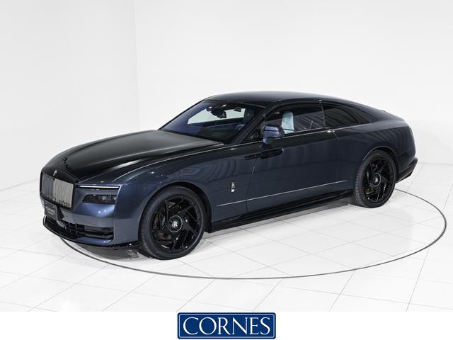 Rolls-Royce Spectre
