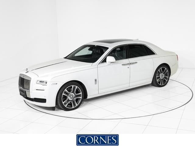 Rolls-Royce