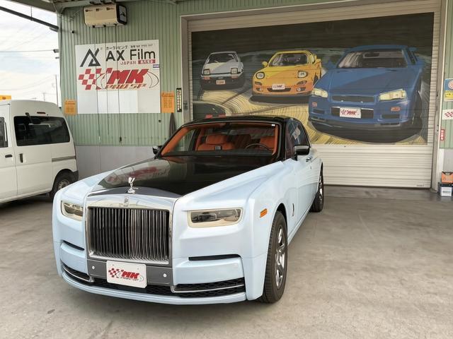 Rolls-Royce Phantom