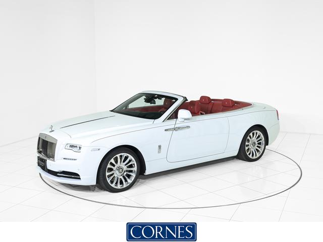 Rolls-Royce Dawn