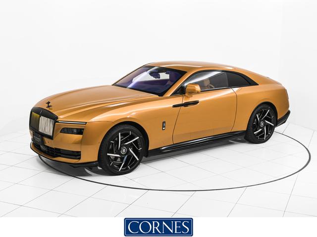 Rolls-Royce Spectre