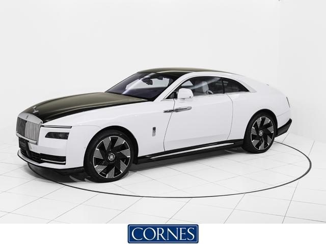 Rolls-Royce Spectre