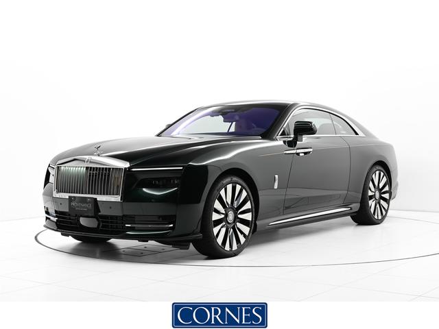 Rolls-Royce Spectre