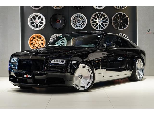 Rolls-Royce Wraith