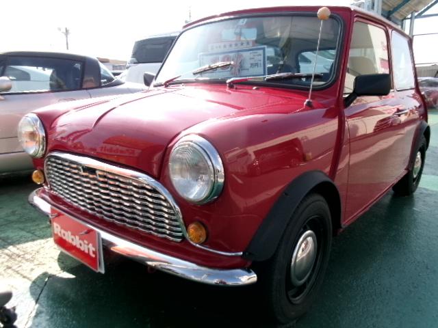 Rover Mini