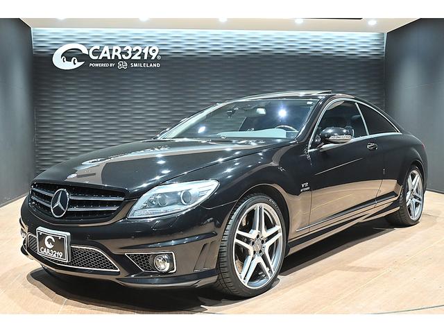 AMG