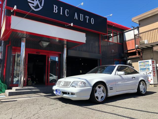 AMG