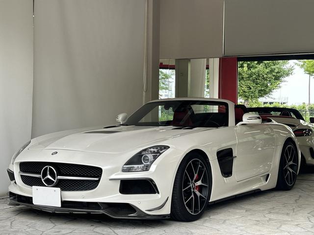 AMG