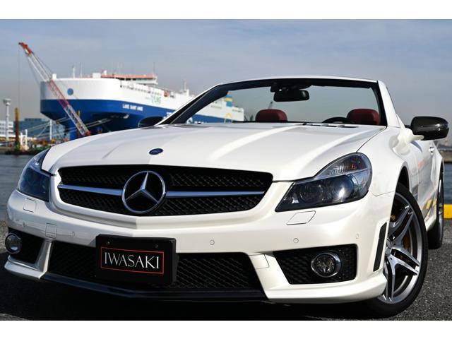 AMG