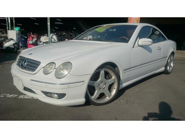 AMG