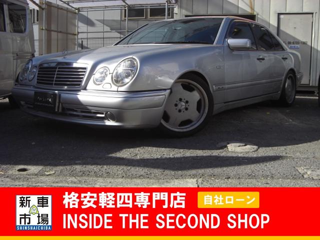 AMG