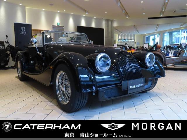 Morgan
