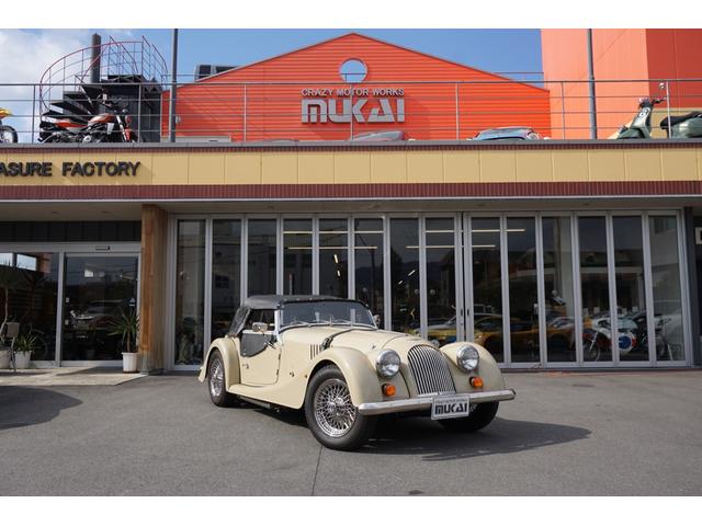 Morgan 4/4