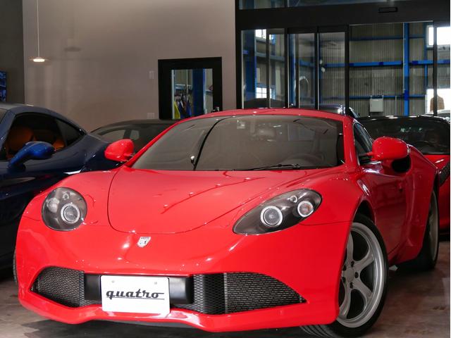 Artega