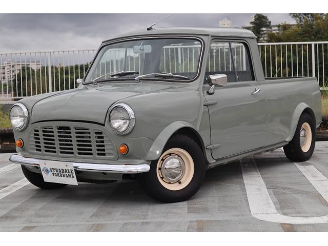 Austin Mini
